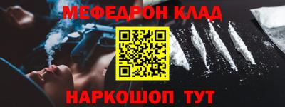 apvp Чебаркуль