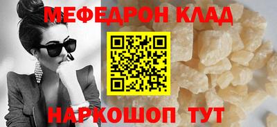 ECSTASY Чапаевск