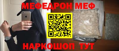 герыч Чебоксары