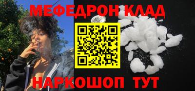 ECSTASY Чапаевск