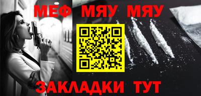 ECSTASY Чапаевск
