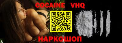 ECSTASY Чапаевск