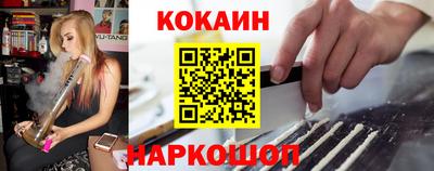 apvp Чебаркуль