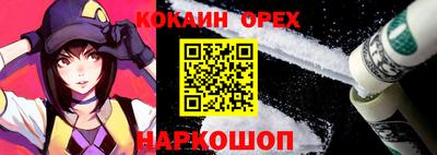 apvp Чебаркуль