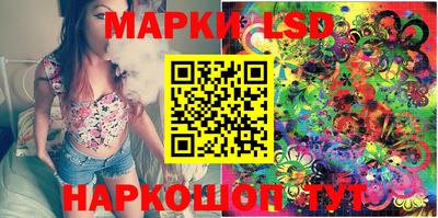 apvp Чебаркуль