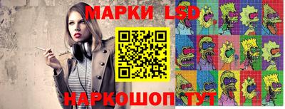 герыч Чебоксары