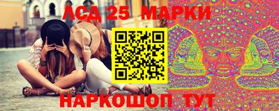 герыч Чебоксары