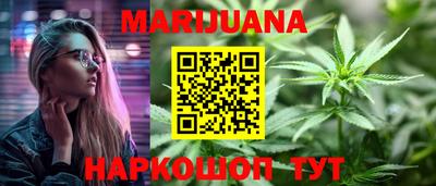 герыч Чебоксары