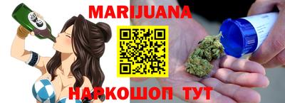 apvp Чебаркуль