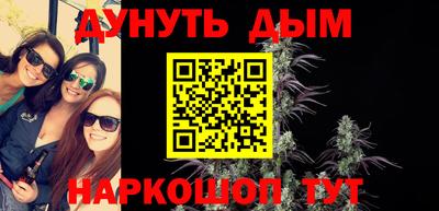 ECSTASY Чапаевск
