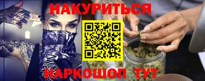 герыч Чебоксары