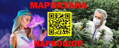 герыч Чебоксары