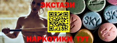 apvp Чебаркуль