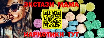 герыч Чебоксары