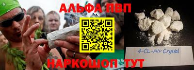 герыч Чебоксары