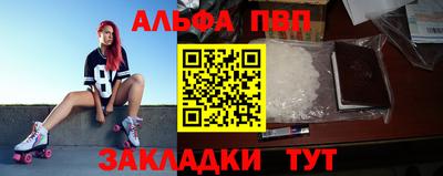 ECSTASY Чапаевск