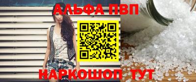 герыч Чебоксары