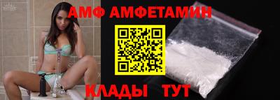 ECSTASY Чапаевск