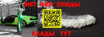 герыч Чебоксары