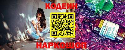 apvp Чебаркуль