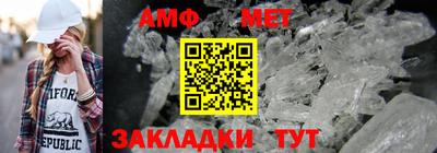 герыч Чебоксары