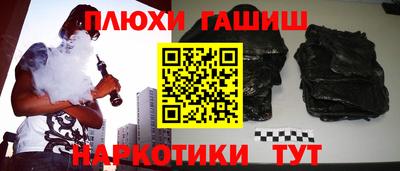 apvp Чебаркуль