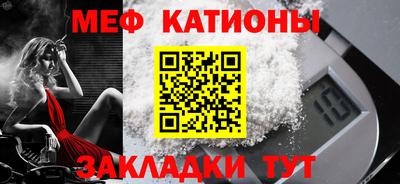 ECSTASY Чапаевск