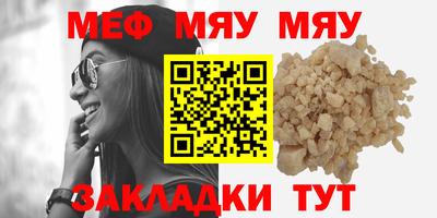 apvp Чебаркуль