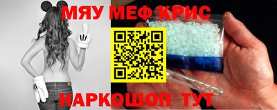 герыч Чебоксары