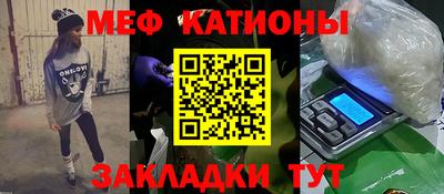 apvp Чебаркуль