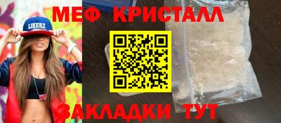 герыч Чебоксары