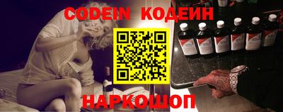 ECSTASY Чапаевск