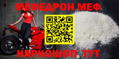 герыч Чебоксары
